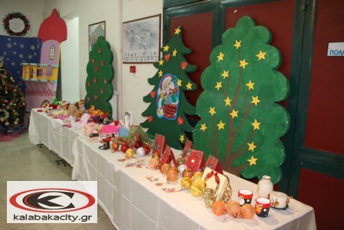 4o dimotiko IMG 6025