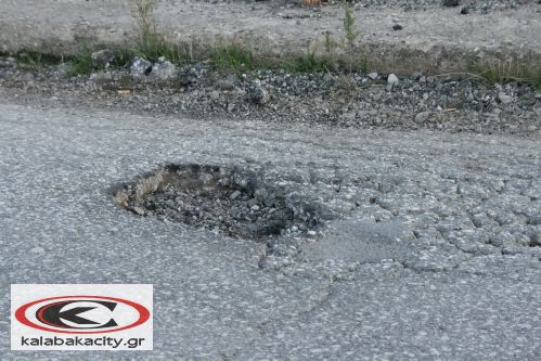 gefyra diavas IMG 1835