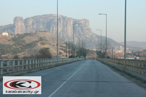 gefyra diavas IMG 1835