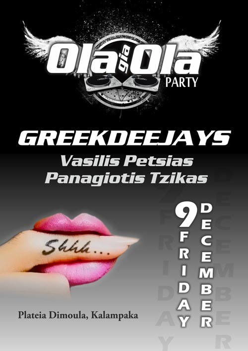 greekdjs ola2
