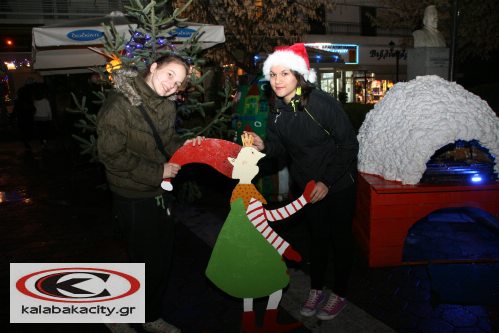 paramythenia pol IMG 5664