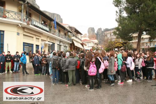 poreia alexis IMG 0083