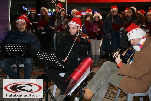 xristougenniatiki IMG 6146