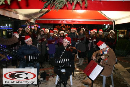 xristougenniatiki IMG 6146