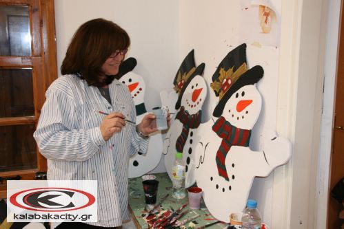 xristoygeniatiki politeia IMG 2291