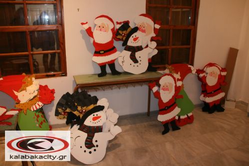 xristoygeniatiki politeia IMG 2291