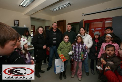 5o dimotiko IMG 0041