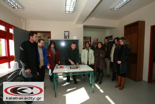 5o dimotiko IMG 0043