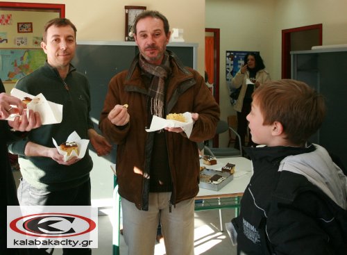 5o dimotiko IMG 0049