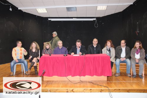 pita ergazomenoi IMG 4614