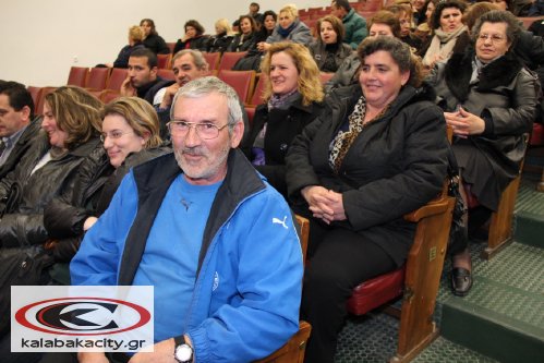 pita ergazomenoi IMG 4638