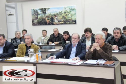 dimotiko symb IMG 7250