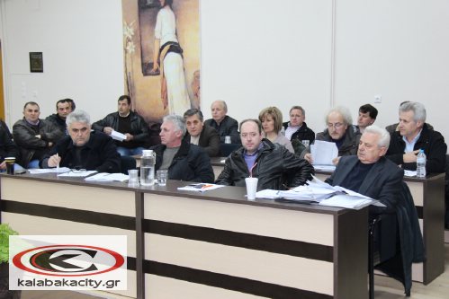 dimotiko symb IMG 7254