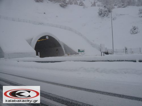 egnatia xioni P1120747