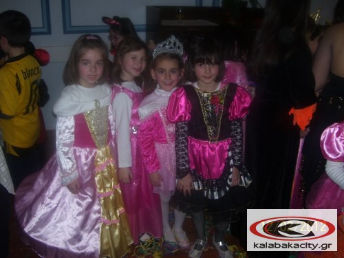 theopetra party ap11