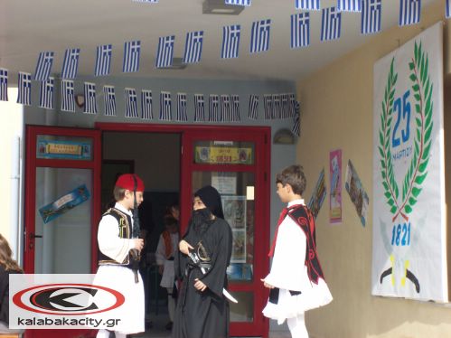 25h martiou 100 0169