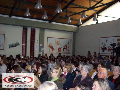 25h martiou 100 0172