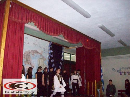 25h martiou 100 0178