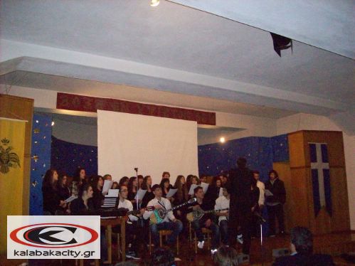 25h martiou 100 0185