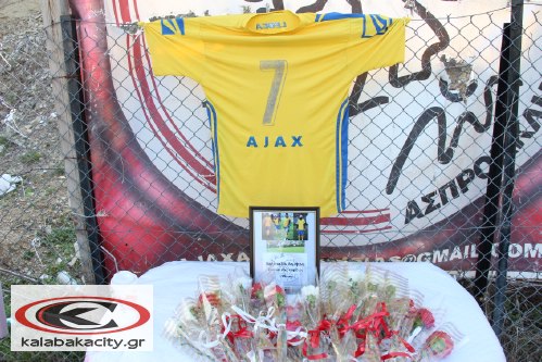 ajax IMG 2984