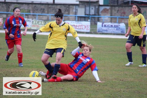 as gynaikes IMG 1306