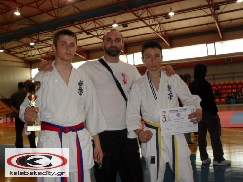 karate SDC13601