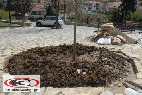 peri g kastrakiDSD 1536