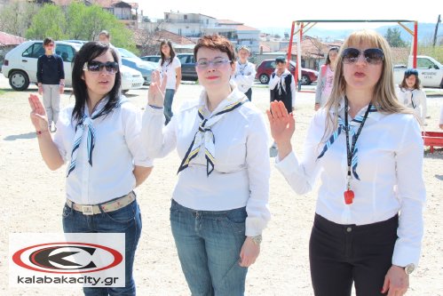 seo kalabakas IMG 2812