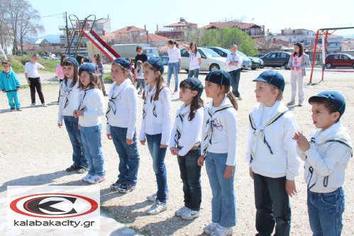 seo kalabakas IMG 2888