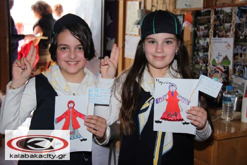 seo kalabakas IMG 2914