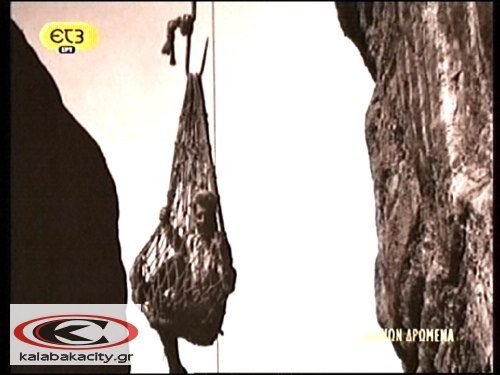 kastraki dromena 04 07 2012 16 31 32