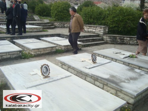 syllogos ad DSC07584