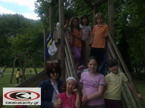 3o dimotiko 230520121089