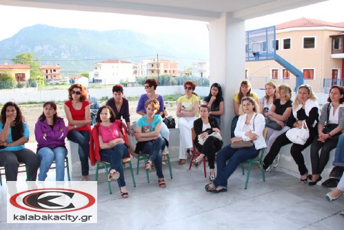 5o dimotiko IMG 0977