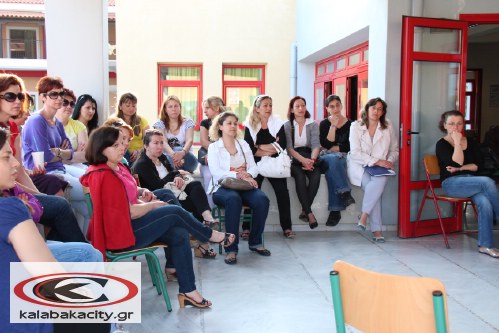 5o dimotiko IMG 0984