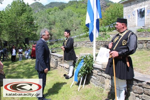 koutsouflianh IMG 2166