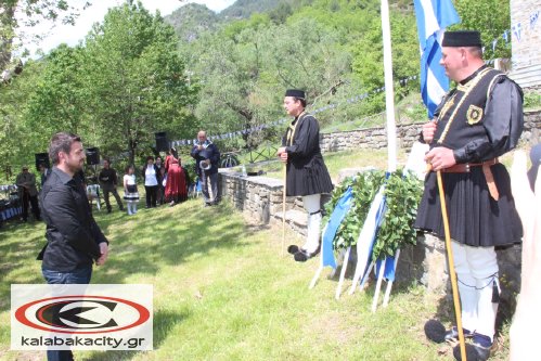 koutsouflianh IMG 2174