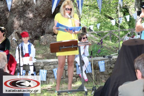 koutsouflianh IMG 2287