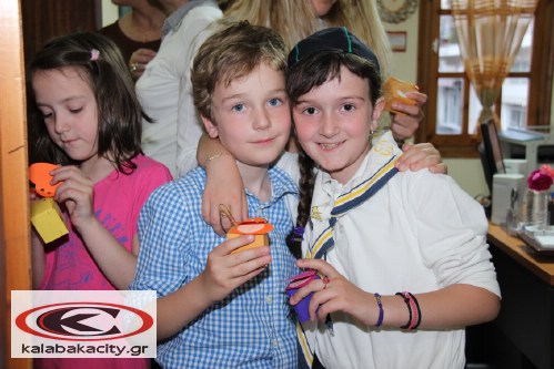 vivliothiki IMG 1083