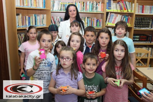 vivliothiki IMG 1101