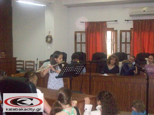 vivliothiki kalabakacity 024