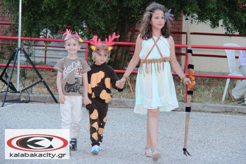 4o dimotiko_IMG_6563