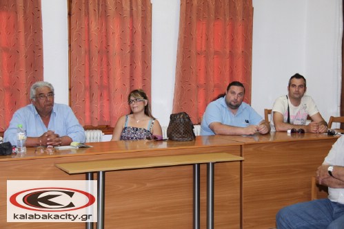 as meteora g sIMG 9158