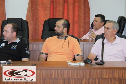 as meteora g sIMG 9165