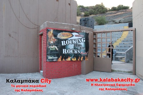 9th rocking IMG 4121