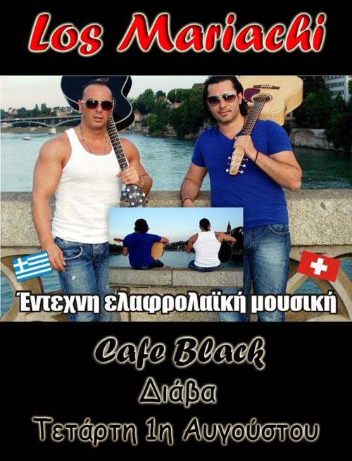 LOS MARIACHI2