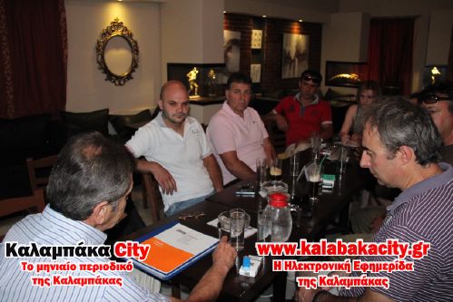 alam elegxos IMG 6570