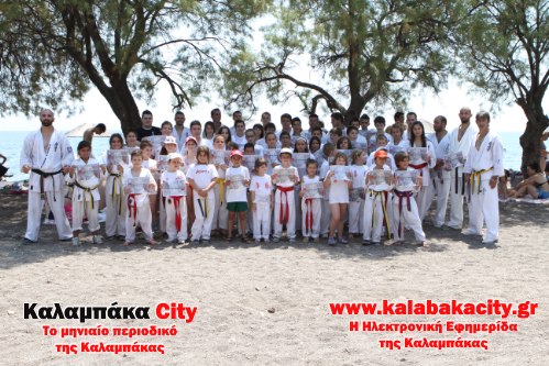 karate IMG 2755