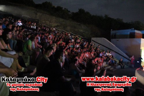 mikroutsikos IMG 9664