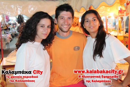 panhgyri 2012 IMG 6791